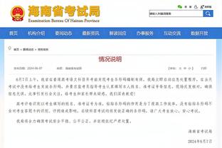 kaiyun下载官网app截图4